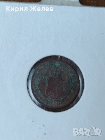 Рядка монета - 1 стотинка 1912 година за колекция - 17769, снимка 5 - Нумизматика и бонистика - 31294213