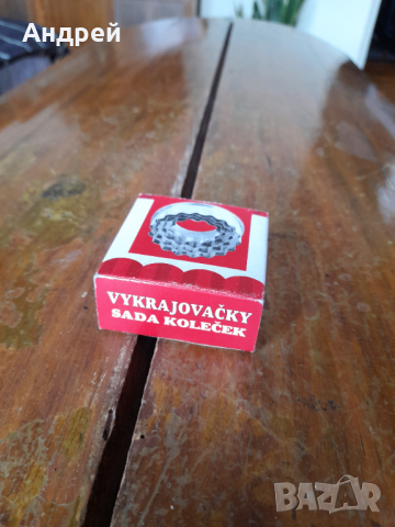 Стари форми за сладки,тесто #7