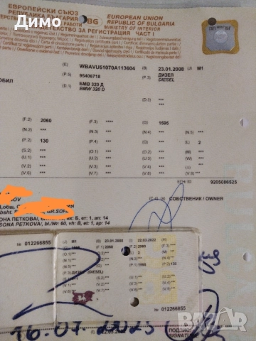 двигател бмв 320д 177кс на части bmw 320 d 177ks n47d20a bmw e91, снимка 11 - Части - 51463881