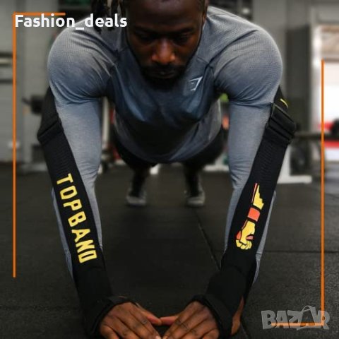 Нова Регулируема тренировъчна лента за съпротива упражнения фитнес, снимка 5 - Фитнес уреди - 40673004