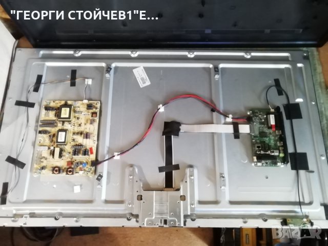 JVC  LT-50V745  СЪС ДЕФЕКТЕН ДИСПЛЕЙ, снимка 2 - Части и Платки - 30154586