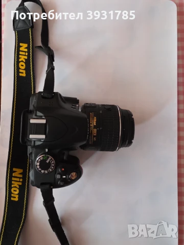 Фотоапарат DSLR NIKON D3200 