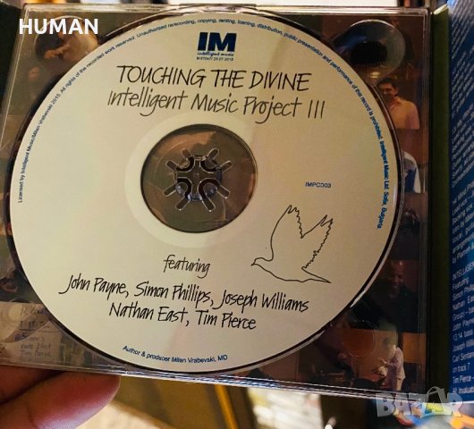 Intelligent Music Project,Jethro Tull , снимка 9 - CD дискове - 44358028