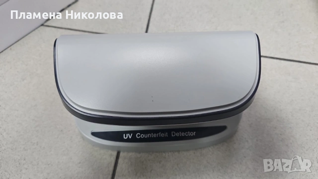 Мултифункционален UV детектор за фалшиви пари AL-09