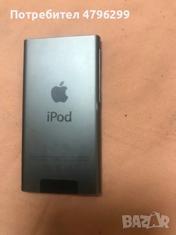 Apple iPod model a14466, снимка 2 - Apple iPhone - 54185844