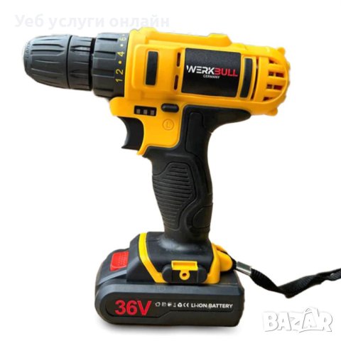 Ударен Винтоверт WerkBull 36V 8Ah две батерии в комплект 111 части+ПОДАРЪК LED Фенерче, снимка 2 - Винтоверти - 42780876