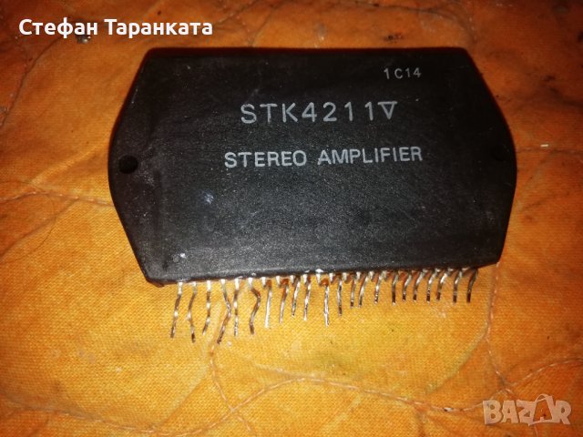 STK4211¥-части за усилователи аудио. , снимка 3 - Други - 39733580