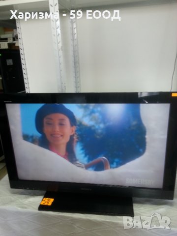 Телевизор  Sony    32 инча       99 лева, снимка 4 - Телевизори - 37989888