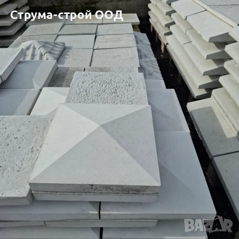 Бетонови / циментови колове 8/8/220 нови с арматура, Бетонови изделия., снимка 9 - Строителни материали - 53410249