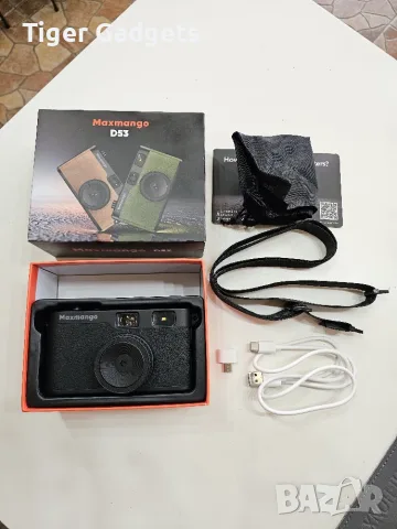 Maxmango D53 – Ретро цифров фотоапарат без екран, 4 филтъра и 8GB SD карта