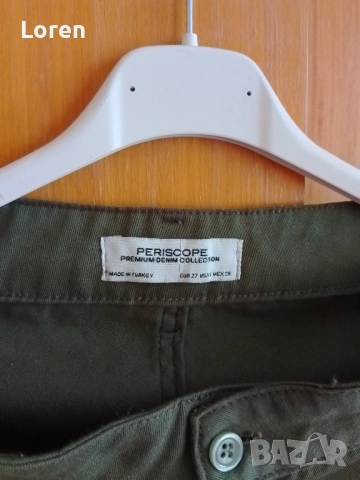 Ново!*Periscope*Панталон в камуфлажно зелено, снимка 11 - Панталони - 52509847