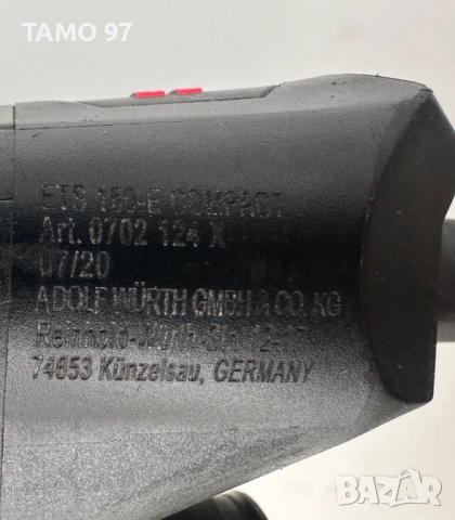 Wurth ETS 150-E Compact - Безчетков ексцентършлайф 350W 150mm, снимка 6 - Други инструменти - 52110861