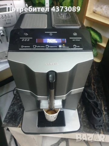 кафеавтомат siemens  eq300 s300, снимка 2 - Кафемашини - 50959248
