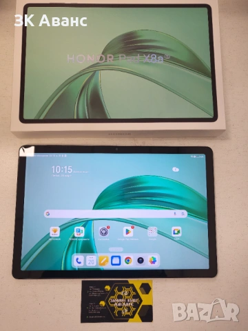 таблет Honor Pad X8a 128GB