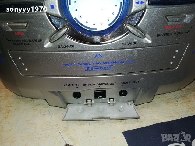 PIONEER XC-IS21T CD/TUNER/DECK-ВНОС SWISS LNV1909231057, снимка 3 - Ресийвъри, усилватели, смесителни пултове - 42243333