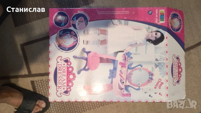 музикална тоалетка със светлина, снимка 3 - Музикални играчки - 51097387