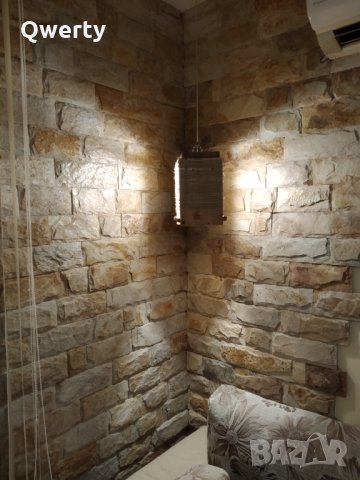 Висяща лампа, "пендел", ръчна изработка