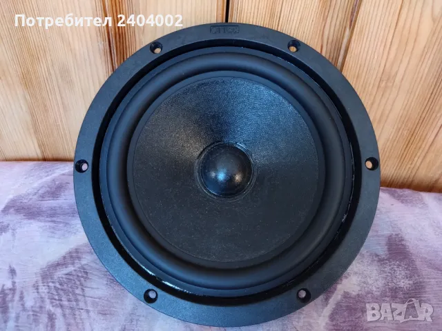 Продавам басов говорител Canton 19см, модел 1311 - с прекъсната намотка, снимка 2 - Тонколони - 48213087