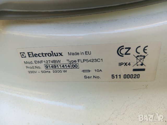 Продавам основна платка за пералня Electrolux EWF1274BW, снимка 3 - Перални - 42788005
