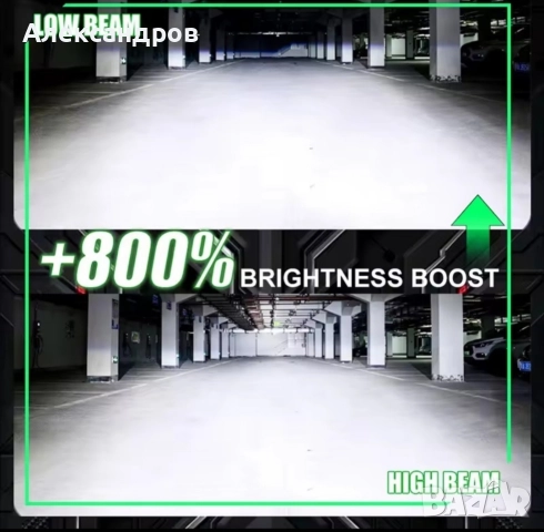 здравейте продавам лед крушки h1 , снимка 3 - Аксесоари и консумативи - 52665455