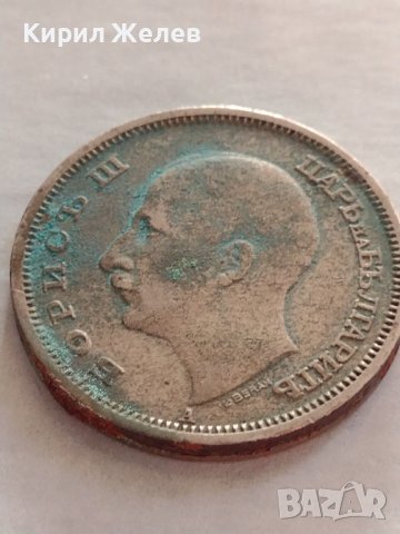 МОНЕТА 50 лева 1943г. Борис трети Цар на Българите за КОЛЕКЦИЯ ДЕКОРАЦИЯ 32917, снимка 6 - Нумизматика и бонистика - 38542321