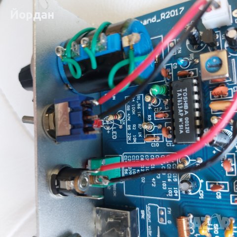 Радиоприемник авиочестоти (airband) , снимка 6 - Други - 44356529