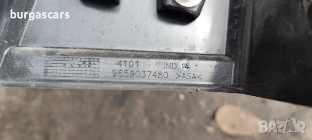 Капак колона лява дясна 9659037580 / Citroen C4 Grand Picasso 1.6HDI-109к.с, снимка 3 - Части - 54043714