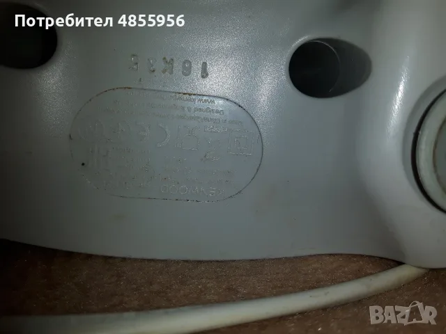 Блендер Kenwood BLP30, снимка 5 - Блендери - 56224000