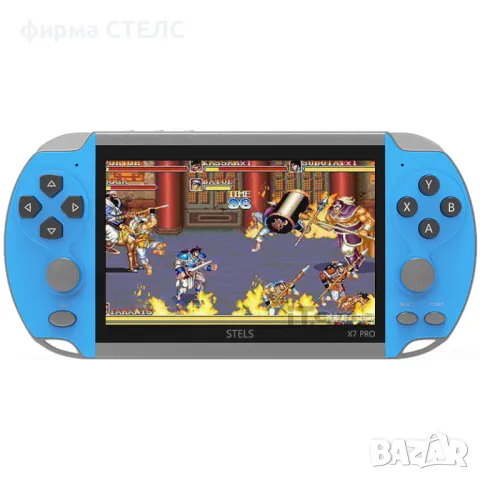 Конзола STELS Game Boy X7 Pro, HDMI, 4.3 инча, 21 000 игри, снимка 7 - Други игри и конзоли - 47978772
