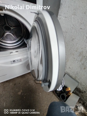 сушилня bosch 8series, снимка 6 - Сушилни - 54038026