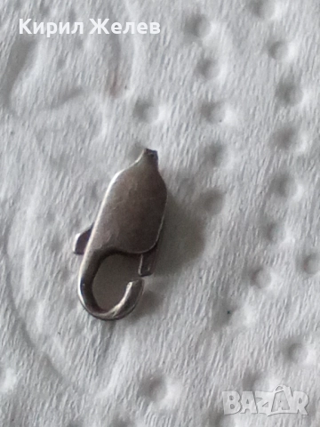 Сребърна карабинка закопчалка 51130, снимка 2 - Колиета, медальони, синджири - 52339307