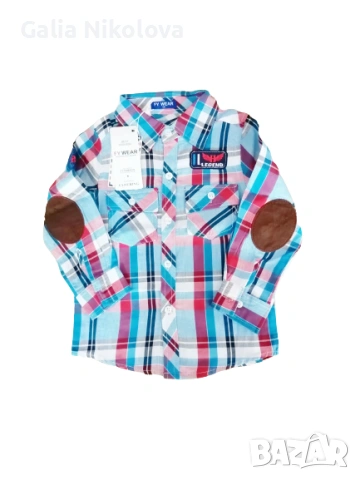 Детска памучна риза