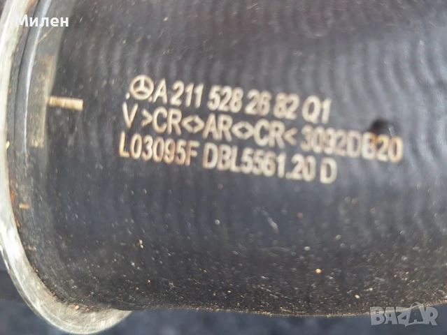Маркуч За Турбо Mercedes W211 E Klass 2002-2008 Година  320 CDI V6 , снимка 3 - Части - 50684694