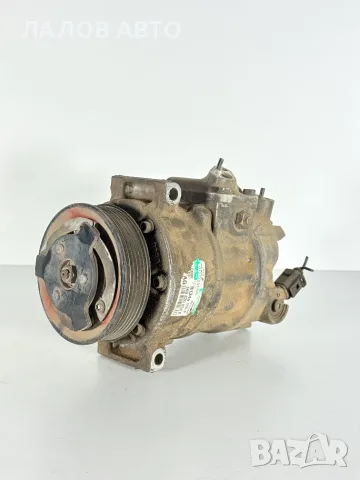 Компресор Климатик ВАГ Груп Дизел (03-13г) Kompresor Klimatik VAG Group OEM: 1K0820859F