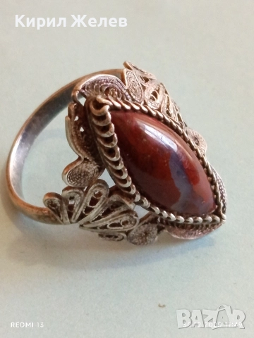 Винтидж сребърен пръстен богато орнаментиран с флорален мотив камък АХАТ ювелирна изработка 52660, снимка 6 - Пръстени - 52934771
