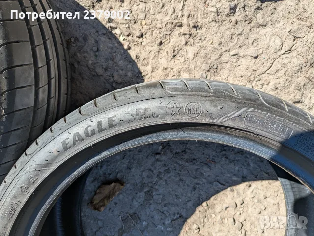 Летни гуми Goodyear Eagle Run Flat 255/35/19, снимка 4 - Гуми и джанти - 55963315