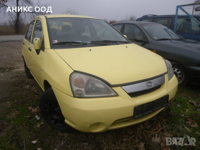 Suzuki Liana на части
