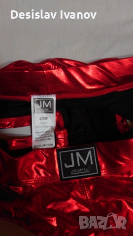 Бельо различи видове еротично, снимка 5 - Бельо - 54015130