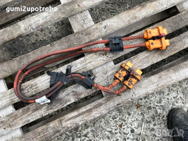 Високоволтово Окабеляване 1EA971015S Volkswagen ID.3 E11 pro