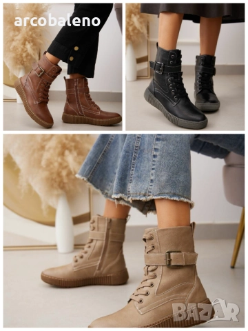 Дамски боти с връзки, 3цвята 