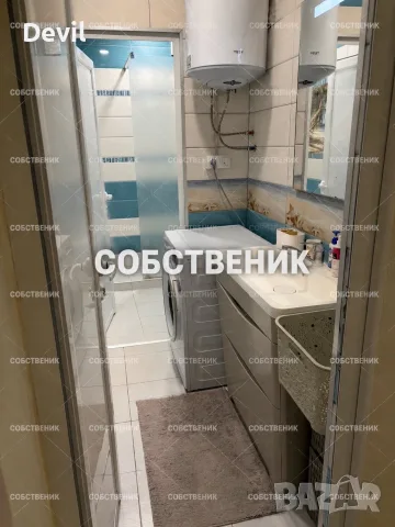 От Собственик.Тристаен обзаведен в Тракия, снимка 17 - Апартаменти - 55839008