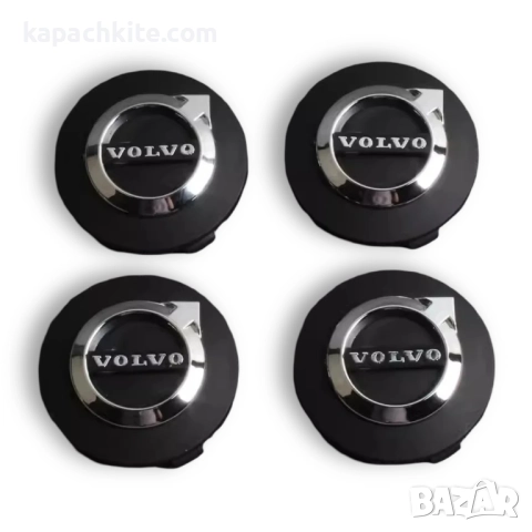 Капачки за джанти 64мм за Волво Volvo - Черни, Сиви, Сребристи, снимка 2 - Аксесоари и консумативи - 52656599