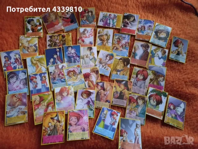 карти уич witch колекция тесте по комиксите , снимка 2 - Списания и комикси - 55710277