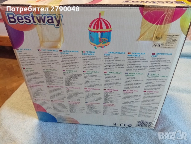 Палатка за игра със 100бр. топки., снимка 2 - Други - 52192540