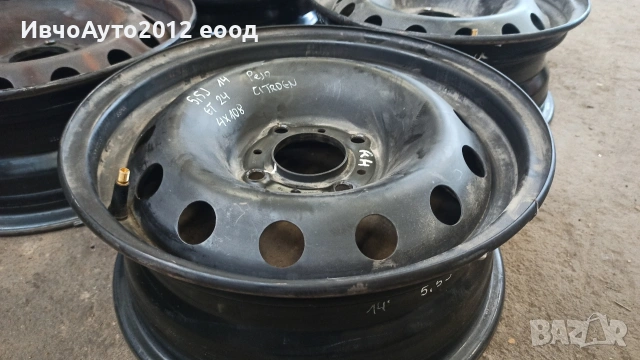 Джанти 14 метални 4x108 Peugeot Citroen 