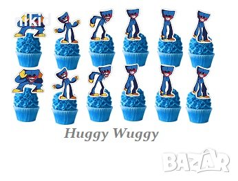12 бр Хъги Лъги Huggy Wuggy топери за мъфини кексчета украса декор парти, снимка 1 - Други - 36744220
