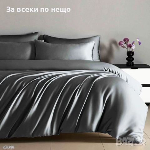 Луксозен комплект от висококачествен памучен сатен - Налични Различни Цветове Код P1525, снимка 3 - Спално бельо - 52543839