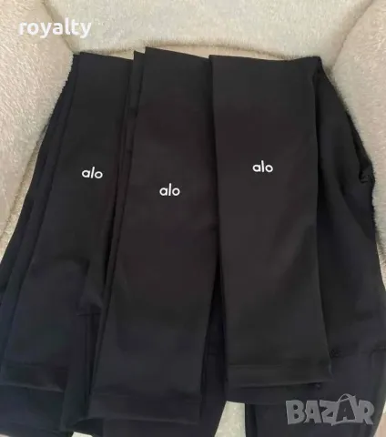 Alo дамски клинове , снимка 2 - Клинове - 49484489
