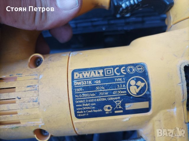 Зеге,прободен трион ,De Walt, снимка 10 - Други машини и части - 40540124