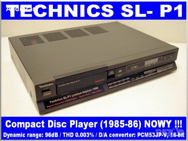  Бартер Technics SL-P1, снимка 2 - MP3 и MP4 плеъри - 30847937